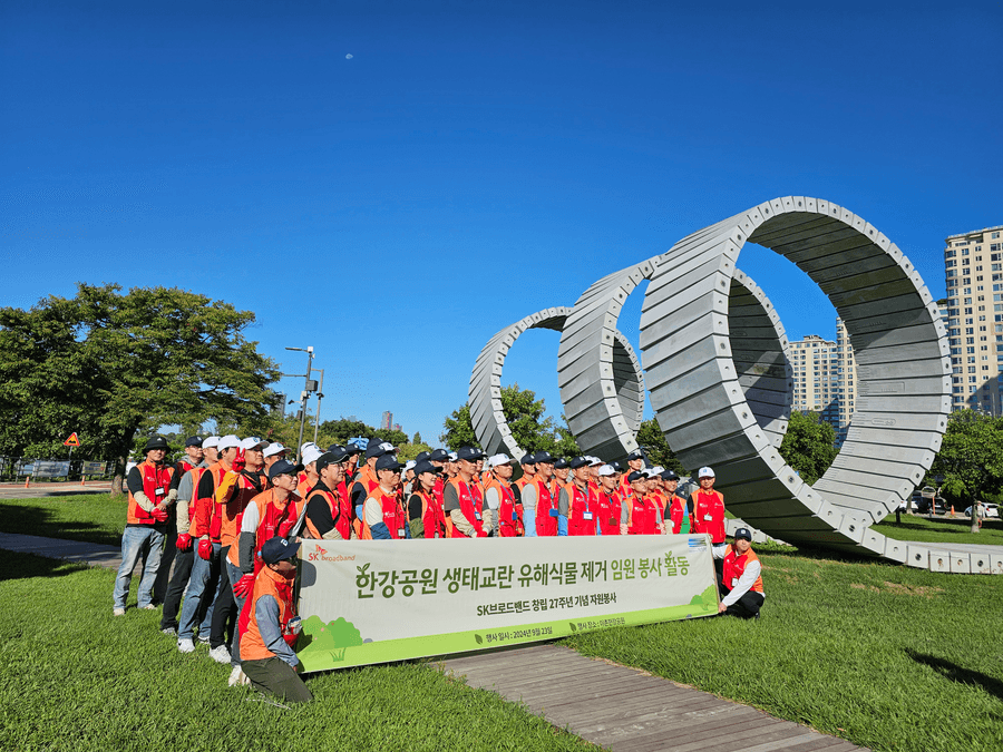 행복지구대 자원봉사단 나무 심기 활동