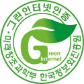 한국정보화진흥원 주최 그린인터넷 인증 획득