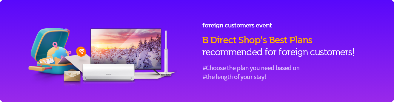 foreign customers event / B Direct Shop's Best Plans - recommended for foreign customers! / #Choose the plan you need based on - #the length of your stay!